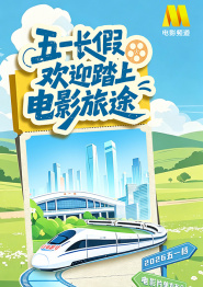 日本女优在线播放
